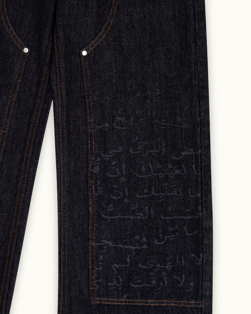 Raqeem Denim（Printed style）