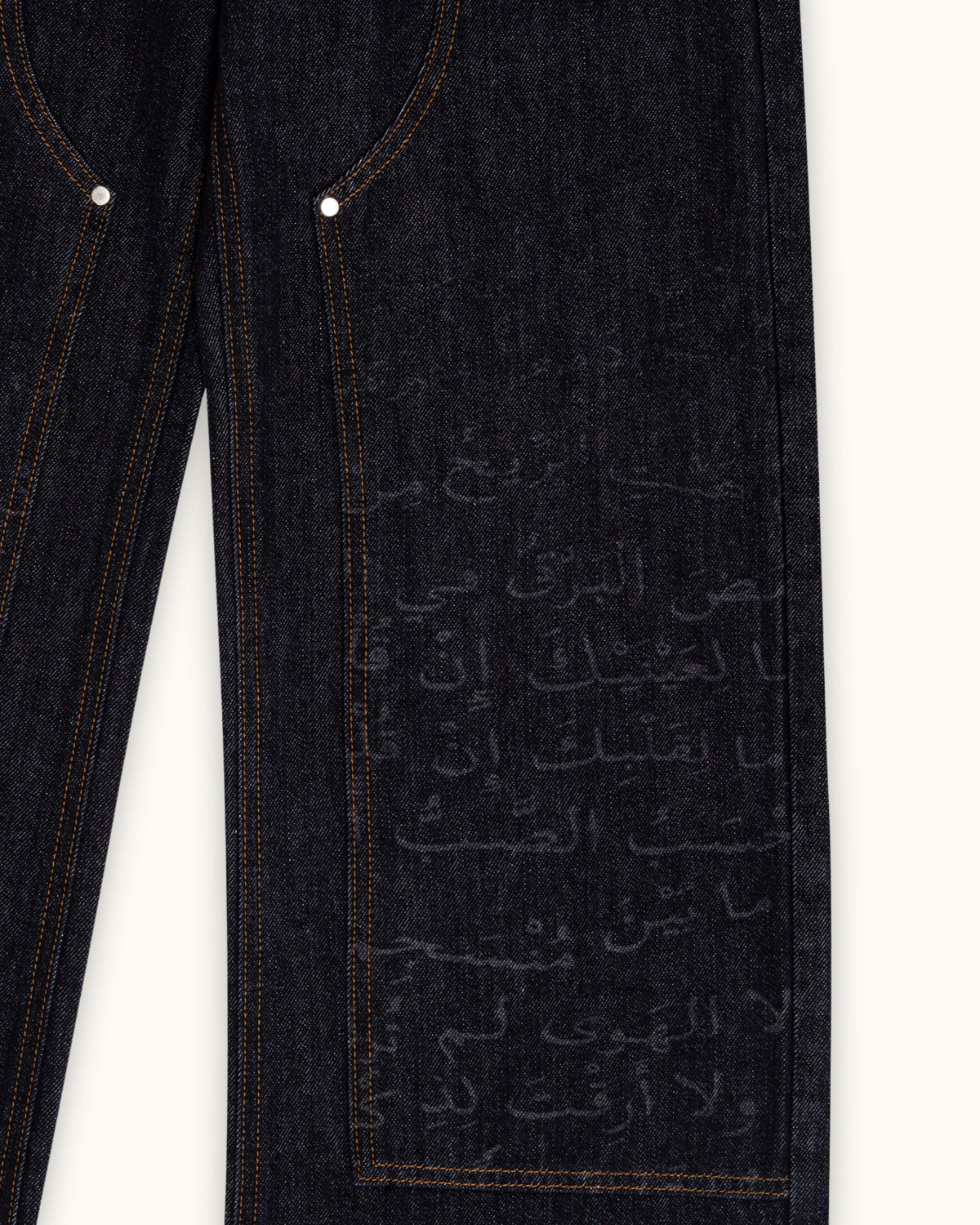 Raqeem Denim（Printed style）