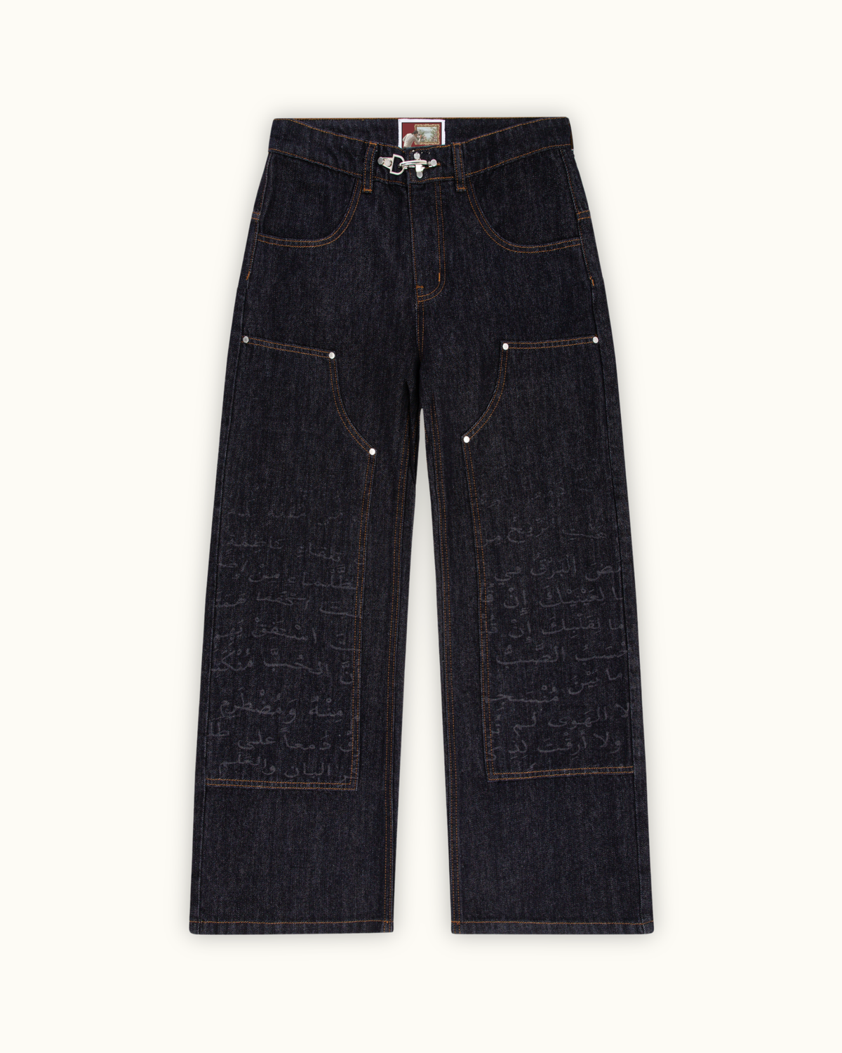 Raqeem Denim（Printed style）